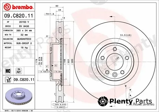 Brembo 09.C820.11 — Brake Disc PRIME LINE - UV Coated