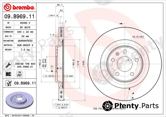 Brembo 09.B969.11 — Brake Disc PRIME LINE - UV Coated