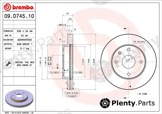 Brembo 09.D745.10 — Brake Disc PRIME LINE