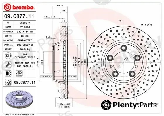 Brembo 09.C877.11 — Brake Disc PRIME LINE - UV Coated
