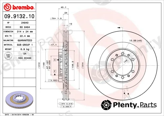 Brembo 09.9132.11 — Brake Disc PRIME LINE - UV Coated
