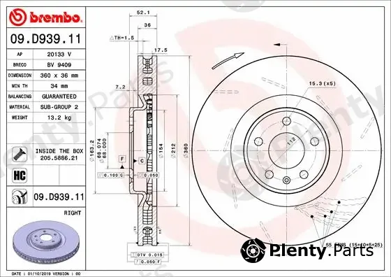 Brembo 09.D939.11 — Brake Disc PRIME LINE - UV Coated