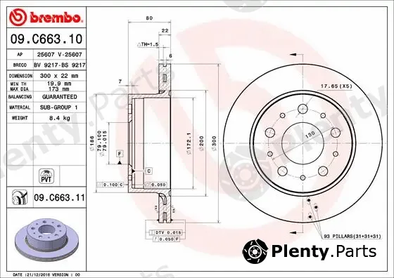 Brembo 09.C663.11 — Brake Disc PRIME LINE - UV Coated