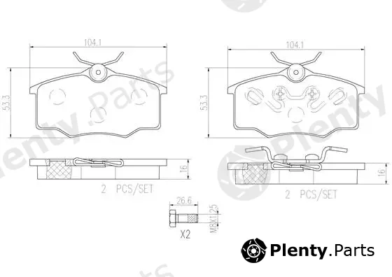 Brembo P59034N — Brake Pad Set, disc brake PRIME LINE - Ceramic