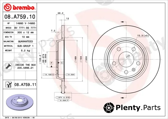 Brembo 08.A759.11 — Brake Disc PRIME LINE - UV Coated