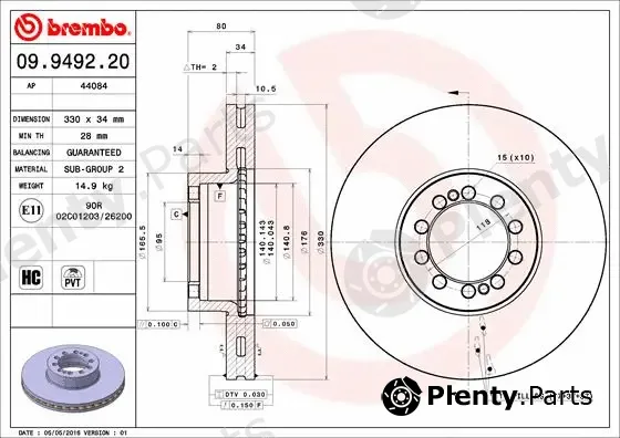Brembo 09.9492.20 — Brake Disc PRIME LINE