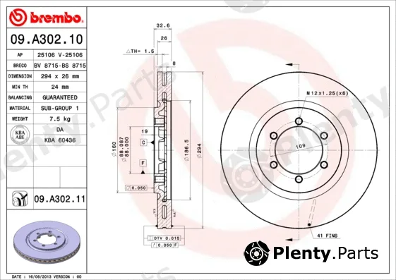 Brembo 09.A302.11 — Brake Disc PRIME LINE - UV Coated
