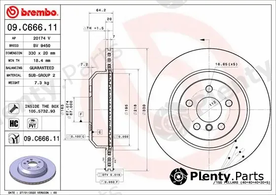 Brembo 09.C666.11 — Brake Disc PRIME LINE - UV Coated