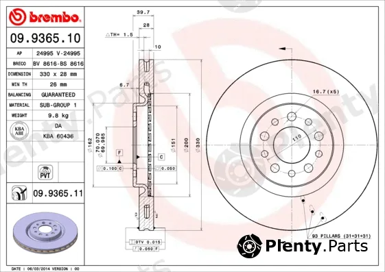 Brembo 09.9365.10 — Brake Disc PRIME LINE