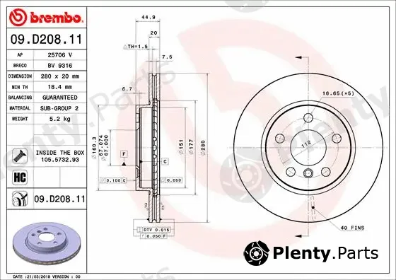 Brembo 09.D208.11 — Brake Disc PRIME LINE - UV Coated