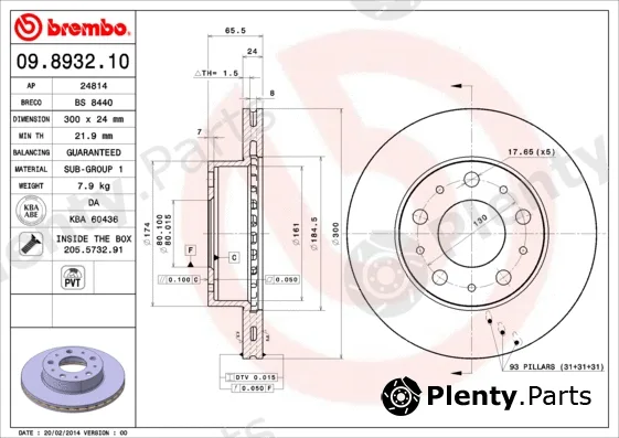 Brembo 09.8932.10 — Brake Disc PRIME LINE
