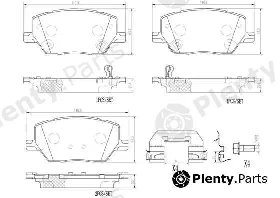 Brembo P23164N — Brake Pad Set, disc brake PRIME LINE - Ceramic