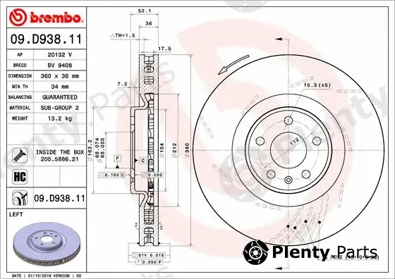 Brembo 09.D938.11 — Brake Disc PRIME LINE - UV Coated