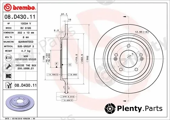 Brembo 08.D430.11 — Brake Disc PRIME LINE - UV Coated