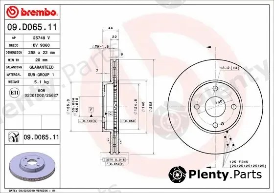 Brembo 09.D065.11 — Brake Disc PRIME LINE - UV Coated