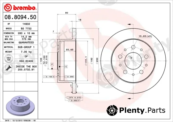 Brembo 08.8094.50 — Brake Disc PRIME LINE