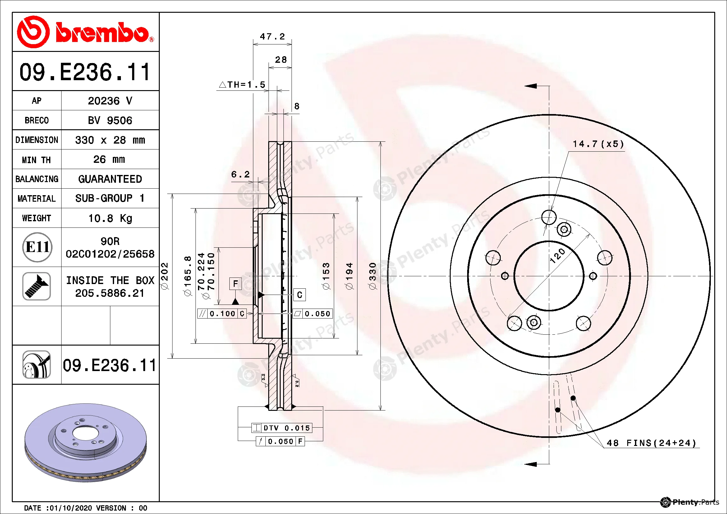 Brembo 09.E236.11 — Brake Disc PRIME LINE - UV Coated