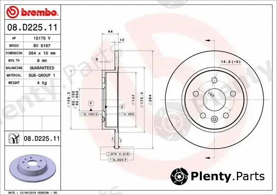 Brembo 08.D225.11 — Brake Disc PRIME LINE - UV Coated