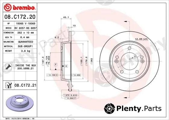 Brembo 08.C172.21 — Brake Disc PRIME LINE - UV Coated