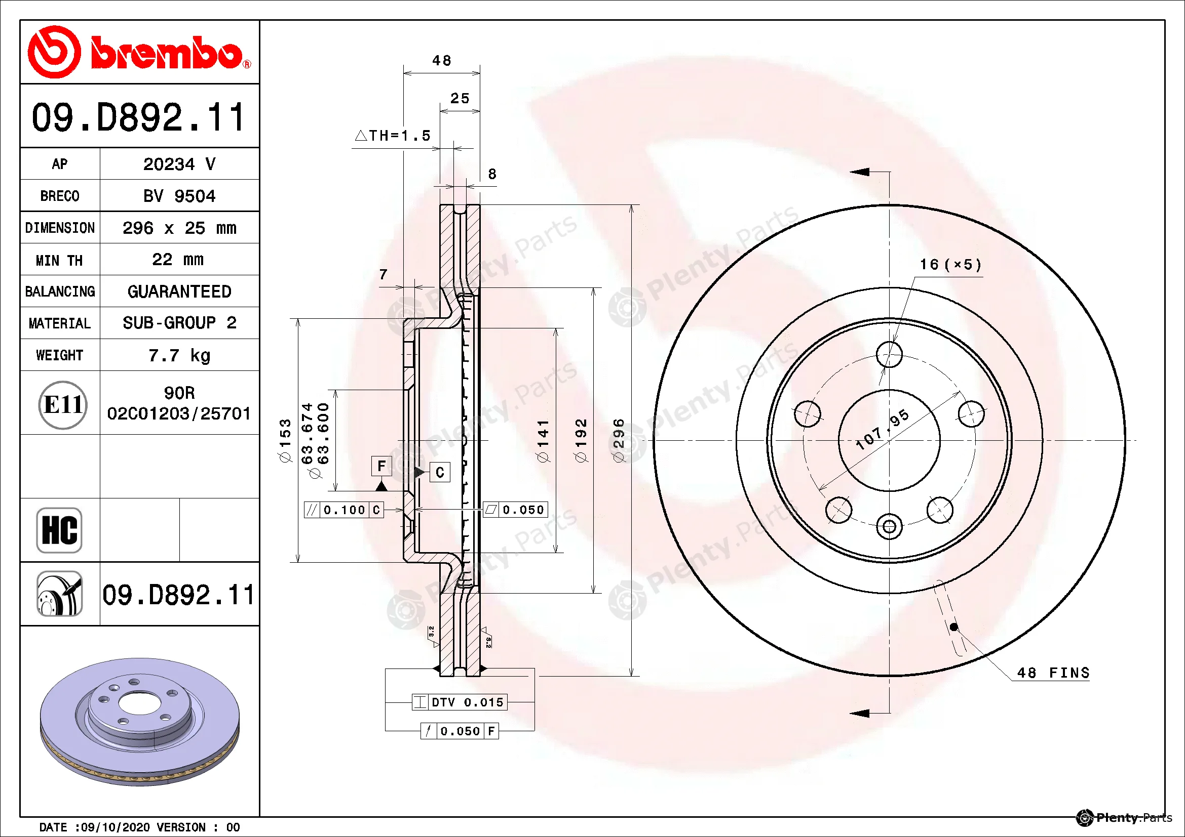 Brembo 09.D892.11 — Brake Disc PRIME LINE - UV Coated