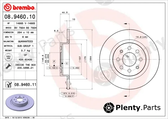 Brembo 08.9460.10 — Brake Disc PRIME LINE