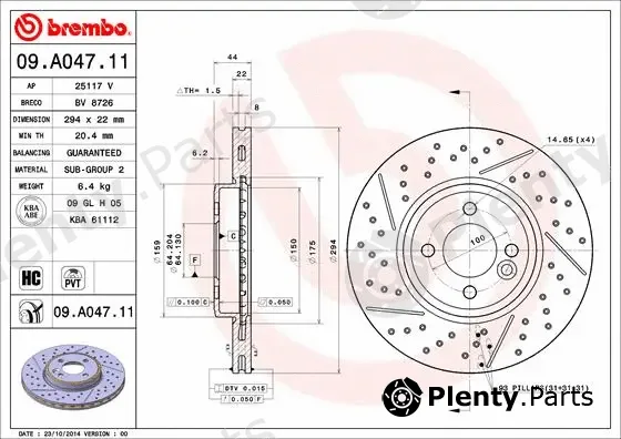 Brembo 09.A047.11 — Brake Disc PRIME LINE - UV Coated