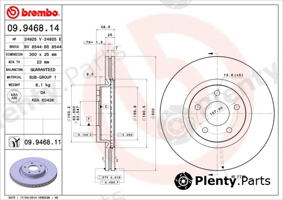 Brembo 09.9468.11 — Brake Disc PRIME LINE - UV Coated
