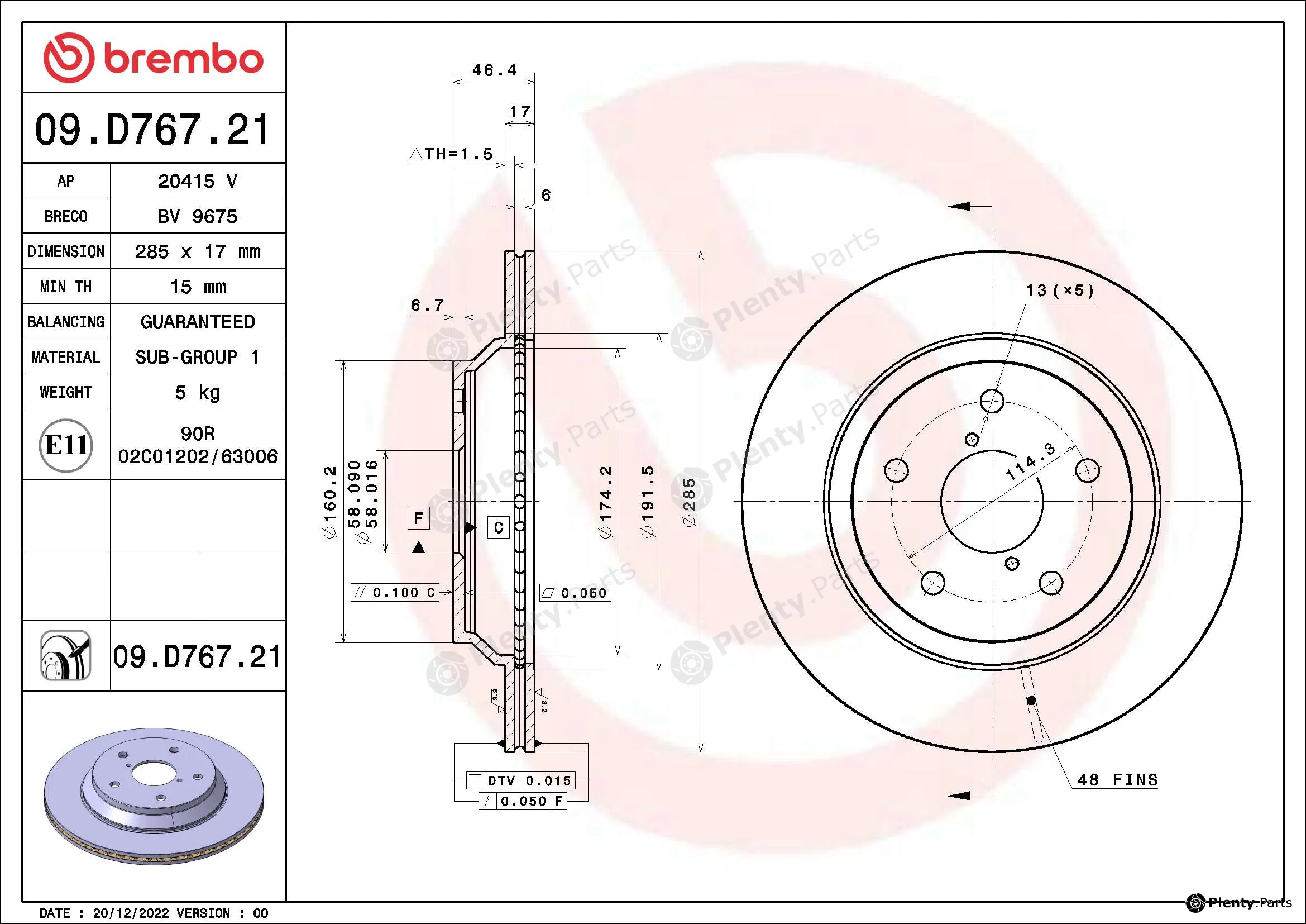 Brembo 09.D767.21 — Brake Disc PRIME LINE - UV Coated