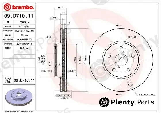 Brembo 09.D710.11 — Brake Disc PRIME LINE - UV Coated