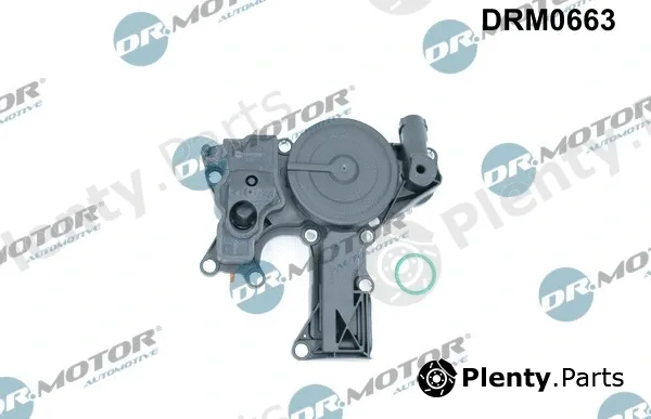 Dr.Motor Automotive DRM0663 — Oil Separator, crankcase ventilation