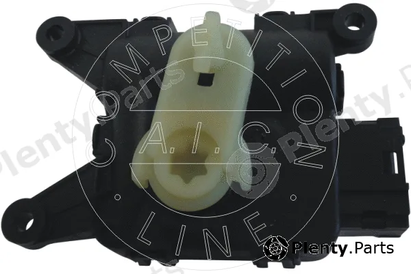 AIC 56084 — Actuator, blending flap NEW MOBILITY PARTS