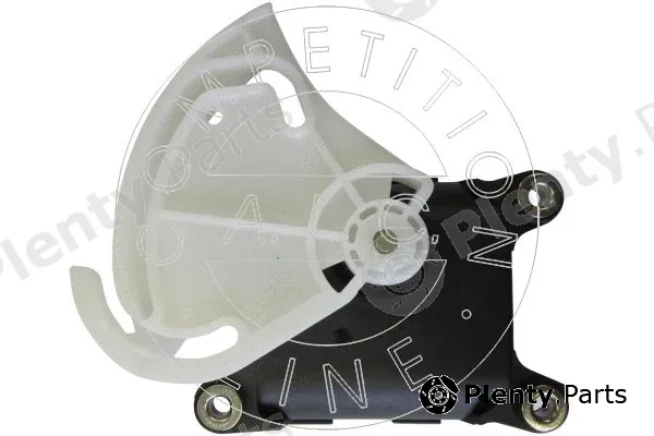 AIC 53218 — Actuator, blending flap NEW MOBILITY PARTS