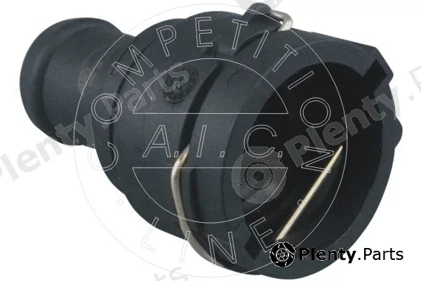 AIC 57394 — Coolant Flange Original AIC Quality