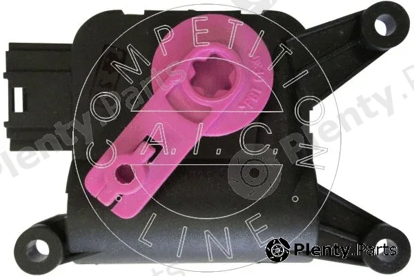 AIC 53215 — Actuator, blending flap AIC Premium Quality, OEM Quality