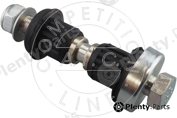 AIC 50989 — Repair Kit, reversing lever Original AIC Quality
