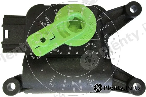 AIC 53216 — Actuator, blending flap AIC Premium Quality, OEM Quality