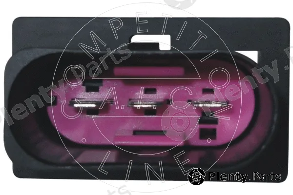 AIC 50858 — Fan, engine cooling Original AIC Quality