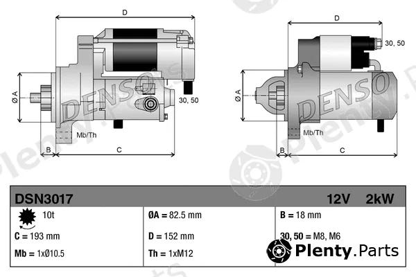 Denso DSN3017 — Starter