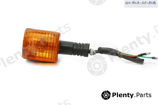 Lumax 216-BLA-SP-RLB — Direction Indicator