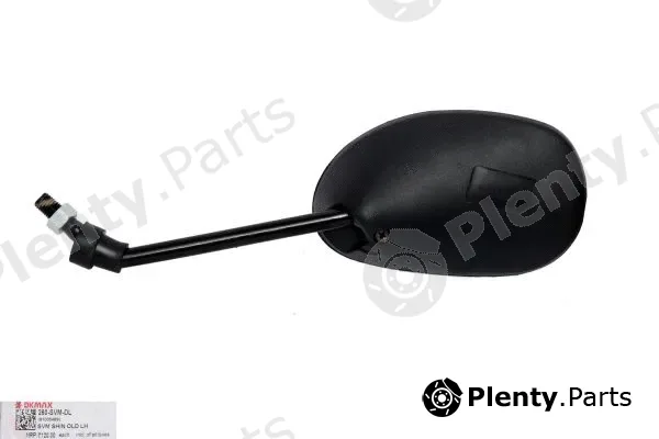 Dkmax 260-SVM-DR — Exterior Mirror