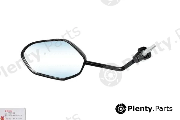 Dkmax 262-SVM-NLS — Exterior Mirror