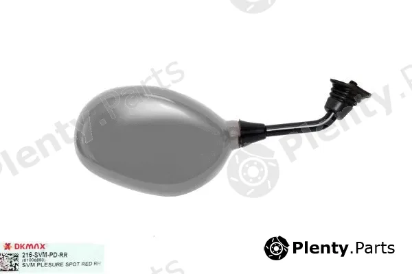Dkmax 216-SVM-PD-SR — Exterior Mirror