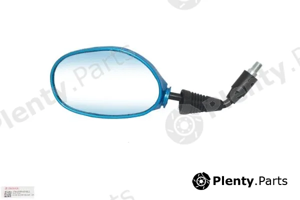 Dkmax 216-SVM-G-DL — Exterior Mirror