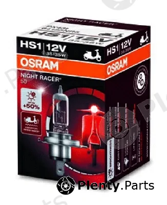 ams-OSRAM 64185NR5 — Bulb, headlight NIGHT RACER 50