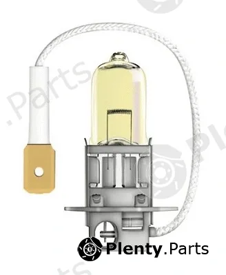 ams-OSRAM 64151ALS — Bulb, spotlight ALL SEASON SUPER