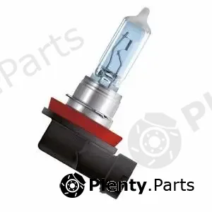 ams-OSRAM 64211CBI — Bulb, spotlight COOL BLUE INTENSE