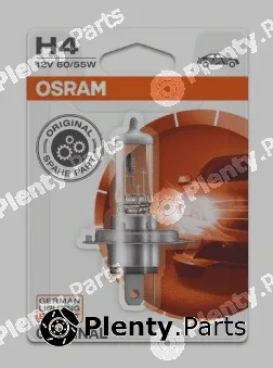 ams-OSRAM 64193-01B — Bulb, spotlight ORIGINAL