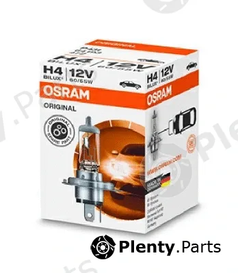 ams-OSRAM 64193 — Bulb, spotlight ORIGINAL
