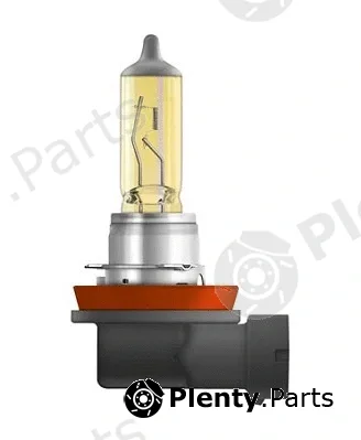 ams-OSRAM 64211FBR-HCB — Bulb, spotlight FOG BREAKER