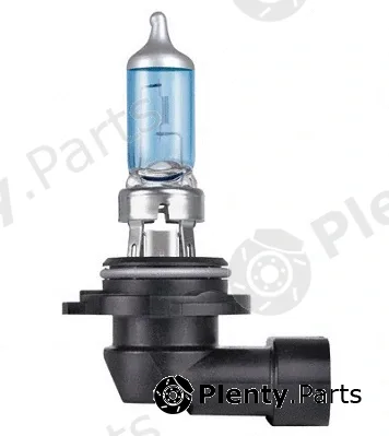 ams-OSRAM 9006CBI-HCB — Bulb, spotlight COOL BLUE INTENSE